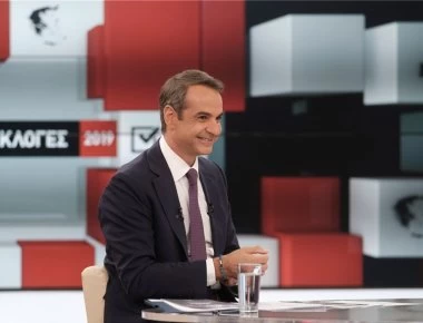 Κ.Μητσοτάκης: «Ο Τσίπρας εξαργύρωνε γραμμάτια στο θέμα των Σκοπίων» (βίντεο)